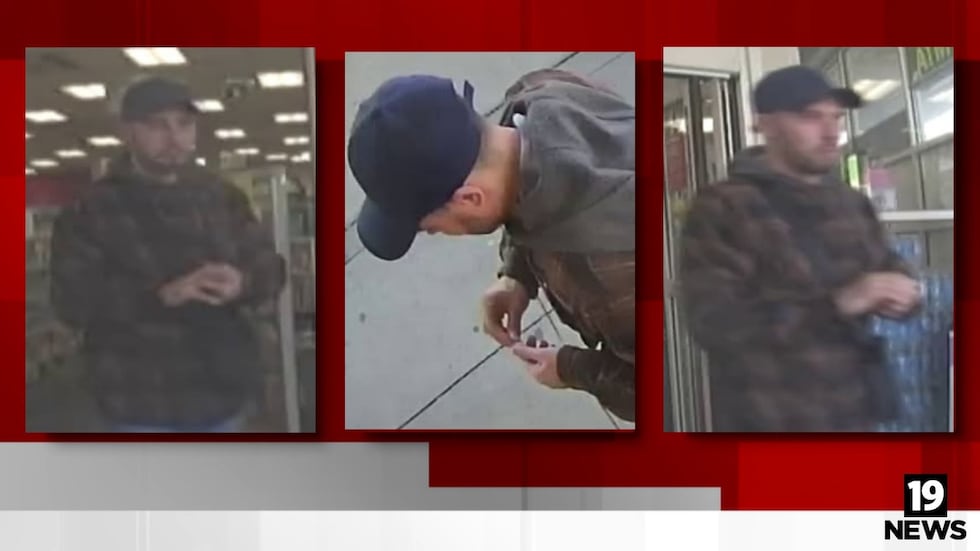 Akron Police need help to identify suspect who installed credit card skimmer at CVS