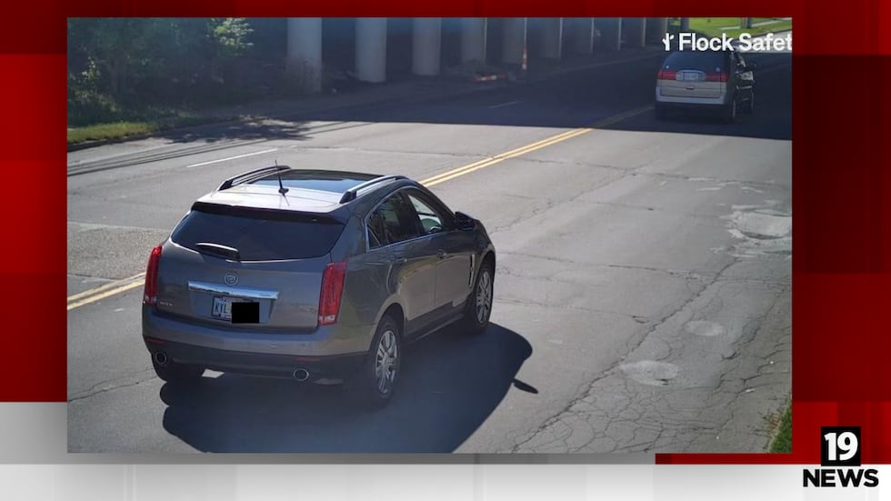 Akron police are asking for help finding a hit-and-run driver who killed a pedestrian.