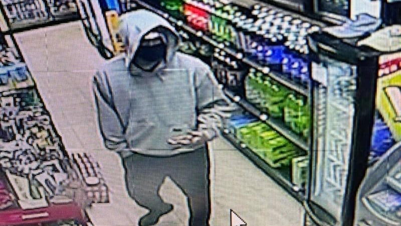 Galion robbery suspect on the loose, police say