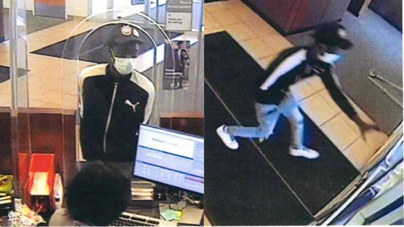 A man is wanted by Akron police after robbing a bank Saturday morning